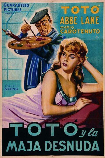 Скачать Тото в Мадриде (1959) торрент