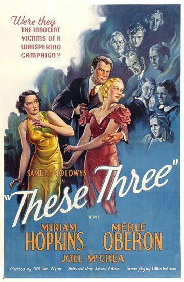 Скачать Эти трое (1936) торрент