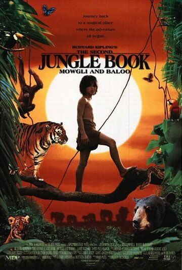 Скачать Вторая книга джунглей: Маугли и Балу (1997) торрент